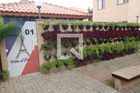 Apartamento à venda com 50m², 2 quartos e 1 vagaÁrea comum