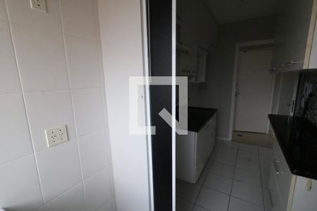 Apartamento à venda com 50m², 2 quartos e 1 vagaÁrea de Serviço