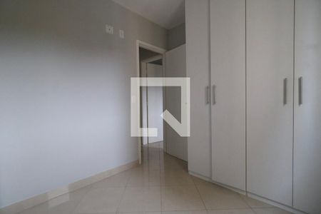 Apartamento à venda com 50m², 2 quartos e 1 vagaQuarto 1