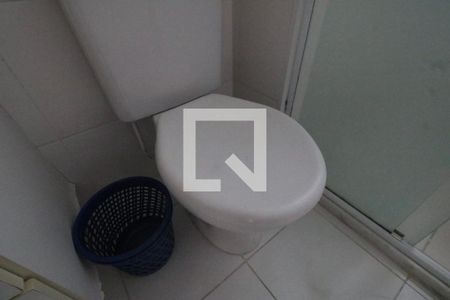 Apartamento à venda com 50m², 2 quartos e 1 vagaBanheiro Corredor