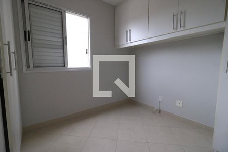 Apartamento à venda com 50m², 2 quartos e 1 vagaQuarto 1