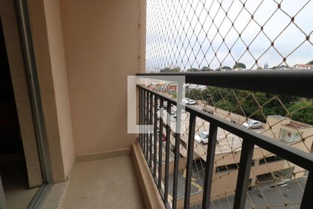 Apartamento à venda com 50m², 2 quartos e 1 vagaVaranda da Sala