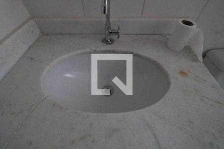 Apartamento à venda com 50m², 2 quartos e 1 vagaBanheiro Corredor