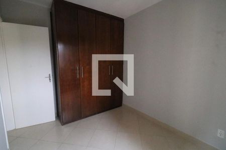 Apartamento à venda com 50m², 2 quartos e 1 vagaQuarto 2