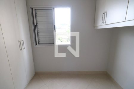 Apartamento à venda com 50m², 2 quartos e 1 vagaQuarto 1