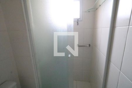 Apartamento à venda com 50m², 2 quartos e 1 vagaBanheiro Corredor