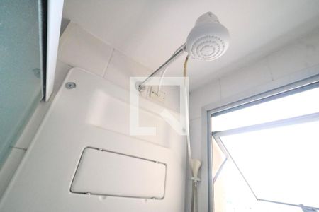 Apartamento à venda com 50m², 2 quartos e 1 vagaBanheiro Corredor