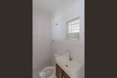 Casa à venda com 150m², 3 quartos e 2 vagas Casa à venda com 150m², 3 quartos e 2 vagasBanheiro de Serviço