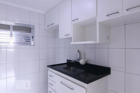 Apartamento à venda com 56m², 1 quarto e sem vagaCozinha