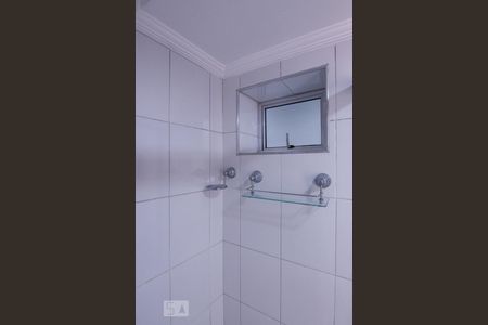 Apartamento à venda com 56m², 1 quarto e sem vagaBanheiro