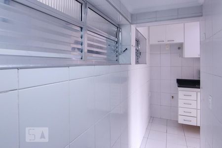 Apartamento à venda com 56m², 1 quarto e sem vagaÁrea de Serviço
