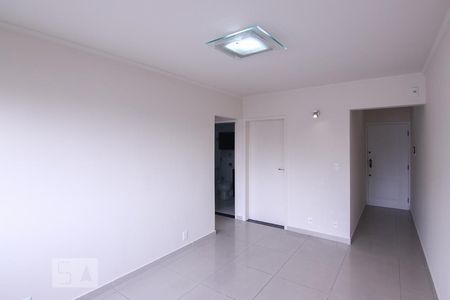 Sala de apartamento à venda com 1 quarto, 56m² em Campos Elíseos, São Paulo