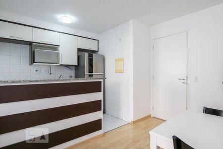 Apartamento para alugar com 47m², 1 quarto e 1 vagaSala