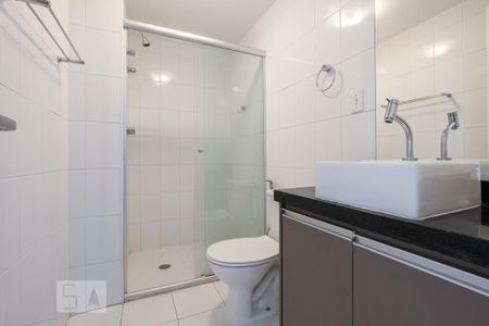 Apartamento para alugar com 47m², 1 quarto e 1 vagaBanheiro Suite