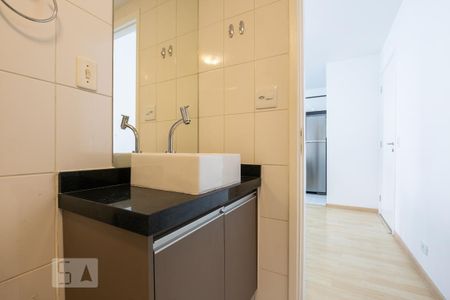 Banheiro Suite de apartamento para alugar com 1 quarto, 47m² em Indianópolis, São Paulo