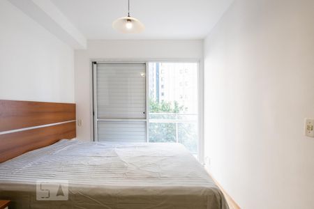 Apartamento para alugar com 47m², 1 quarto e 1 vagaSuite