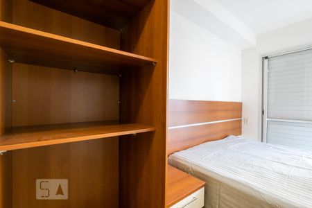 Apartamento para alugar com 47m², 1 quarto e 1 vagaCloset Suite