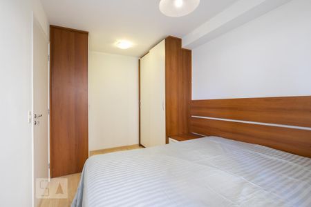 Apartamento para alugar com 47m², 1 quarto e 1 vagaSuite