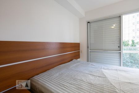 Apartamento para alugar com 47m², 1 quarto e 1 vagaSuite