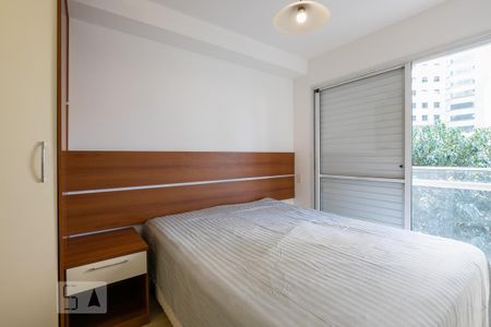 Apartamento para alugar com 47m², 1 quarto e 1 vagaSuite