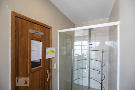 Apartamento para alugar com 47m², 1 quarto e 1 vagaSauna