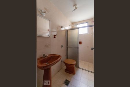 Apartamento para alugar com 2 quartos, 65m² em Lourdes, Belo Horizonte