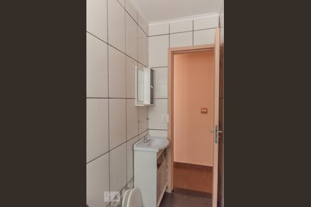Apartamento à venda com 64m², 2 quartos e 1 vaga Apartamento à venda com 64m², 2 quartos e 1 vagaBanheiro