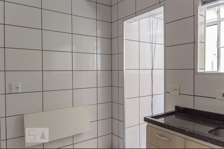 Apartamento à venda com 64m², 2 quartos e 1 vaga Apartamento à venda com 64m², 2 quartos e 1 vagaCozinha