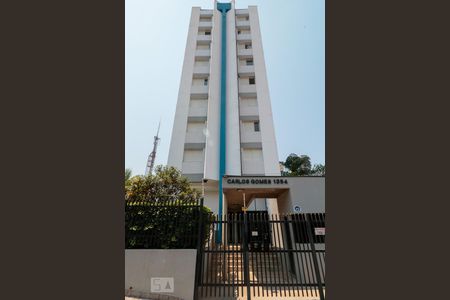 Apartamento à venda com 61m², 2 quartos e 1 vaga Apartamento à venda com 61m², 2 quartos e 1 vagaFachada