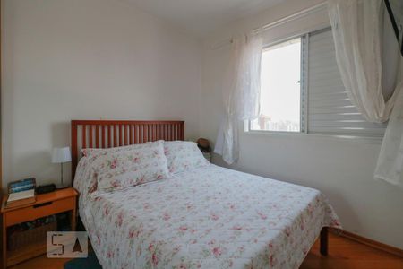 Apartamento à venda com 61m², 2 quartos e 1 vaga Apartamento à venda com 61m², 2 quartos e 1 vagaQuarto 2