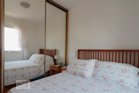 Apartamento à venda com 61m², 2 quartos e 1 vaga Apartamento à venda com 61m², 2 quartos e 1 vagaQuarto 2