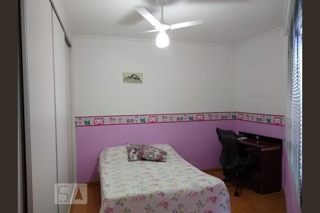 Apartamento à venda com 115m², 2 quartos e 3 vagas Apartamento à venda com 115m², 2 quartos e 3 vagasQuarto