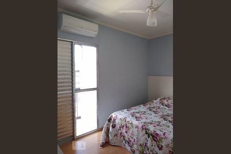 Apartamento à venda com 115m², 2 quartos e 3 vagas Apartamento à venda com 115m², 2 quartos e 3 vagasQuarto