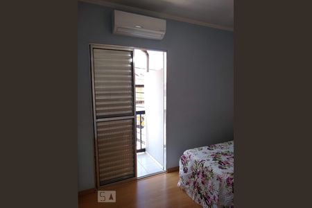 Apartamento à venda com 115m², 2 quartos e 3 vagas Apartamento à venda com 115m², 2 quartos e 3 vagasQuarto