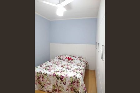 Apartamento à venda com 115m², 2 quartos e 3 vagas Apartamento à venda com 115m², 2 quartos e 3 vagasQuarto