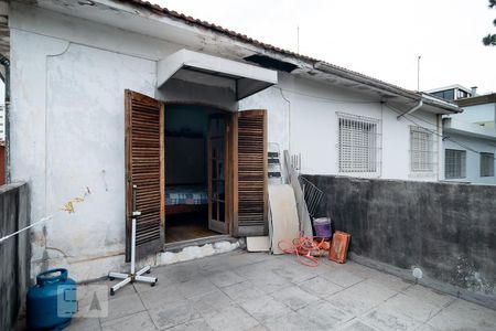 Apartamento à venda com 360m², 6 quartos e 5 vagasVaranda Quarto 1
