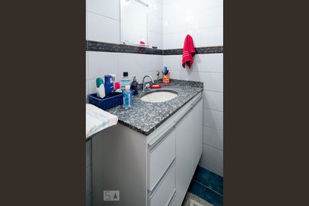 Apartamento à venda com 360m², 6 quartos e 5 vagasBanheiro Social Edícula 