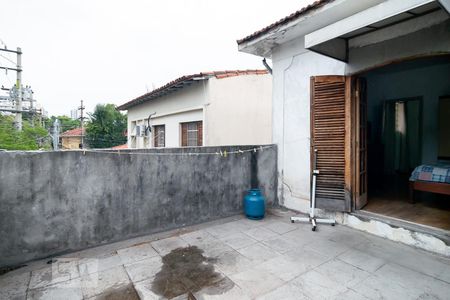 Apartamento à venda com 360m², 6 quartos e 5 vagasVaranda Quarto 1