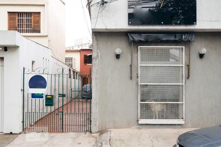 Apartamento à venda com 360m², 6 quartos e 5 vagasFachada