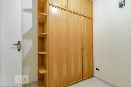 Apartamento para alugar com 60m², 3 quartos e 1 vaga Apartamento para alugar com 60m², 3 quartos e 1 vaga3º Dormitório