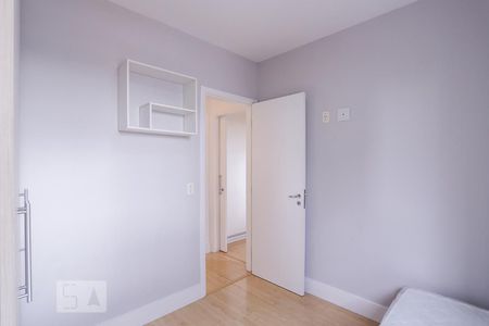 Apartamento à venda com 50m², 2 quartos e 1 vagaQuarto 2