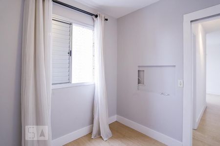 Apartamento à venda com 50m², 2 quartos e 1 vagaQuarto 1