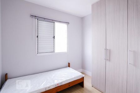 Apartamento à venda com 50m², 2 quartos e 1 vagaQuarto 2