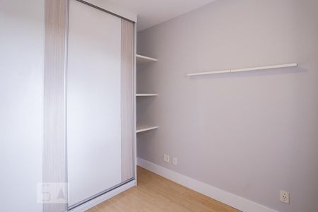 Quarto 1 de apartamento à venda com 2 quartos, 50m² em Vila Leopoldina, São Paulo