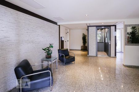 Apartamento à venda com 50m², 2 quartos e 1 vagaHall Social