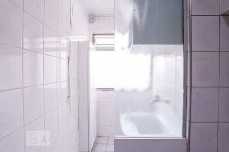 Apartamento à venda com 50m², 2 quartos e 1 vagaÁrea de Serviço