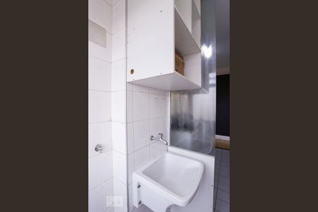 Apartamento à venda com 50m², 2 quartos e 1 vagaÁrea de Serviço