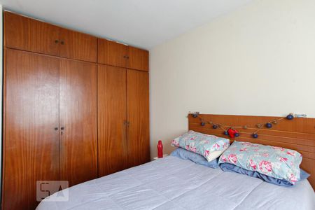 Suíte 1 de casa à venda com 4 quartos, 250m² em Vila Fachini, São Paulo