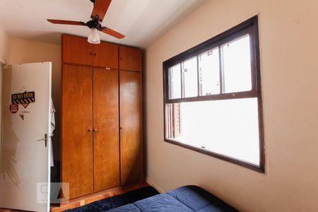 Casa à venda com 250m², 4 quartos e 4 vagasQuarto 1