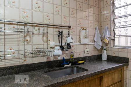 1o. Andar - Cozinha de casa à venda com 3 quartos, 210m² em Vila Moinho Velho, São Paulo